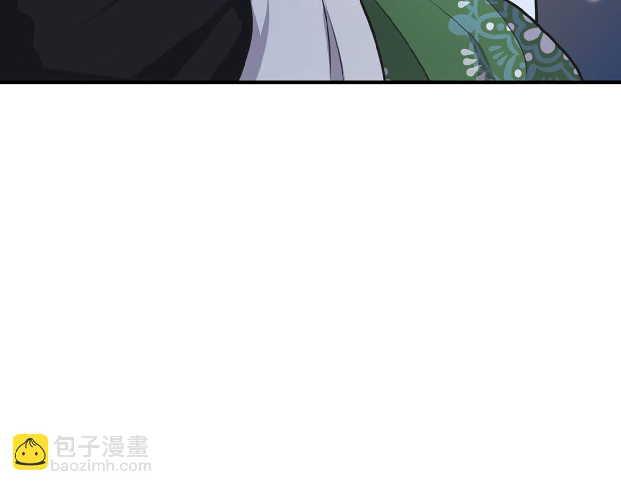 《皇子家的乡下龙》第29话 儿大不由爹 第8页