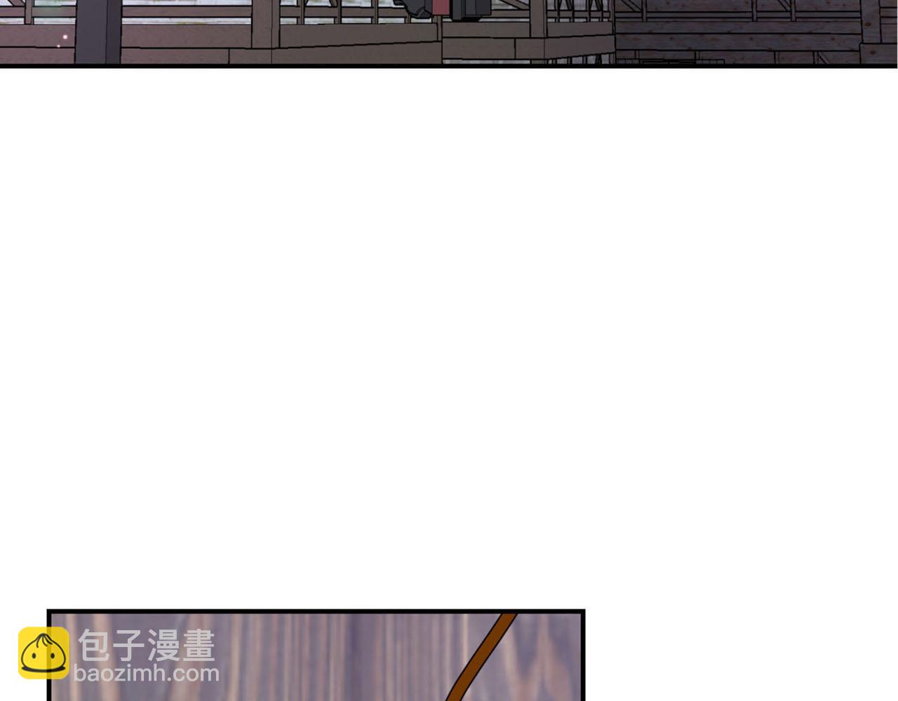 《皇子家的乡下龙》第27话 讨好岳父大人 第6页