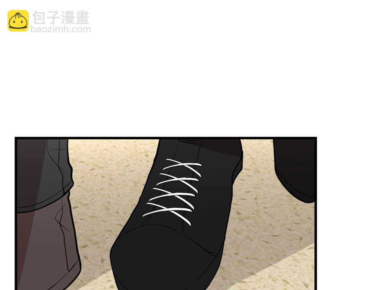 《皇子家的乡下龙》第30话 特别的礼物 第34页