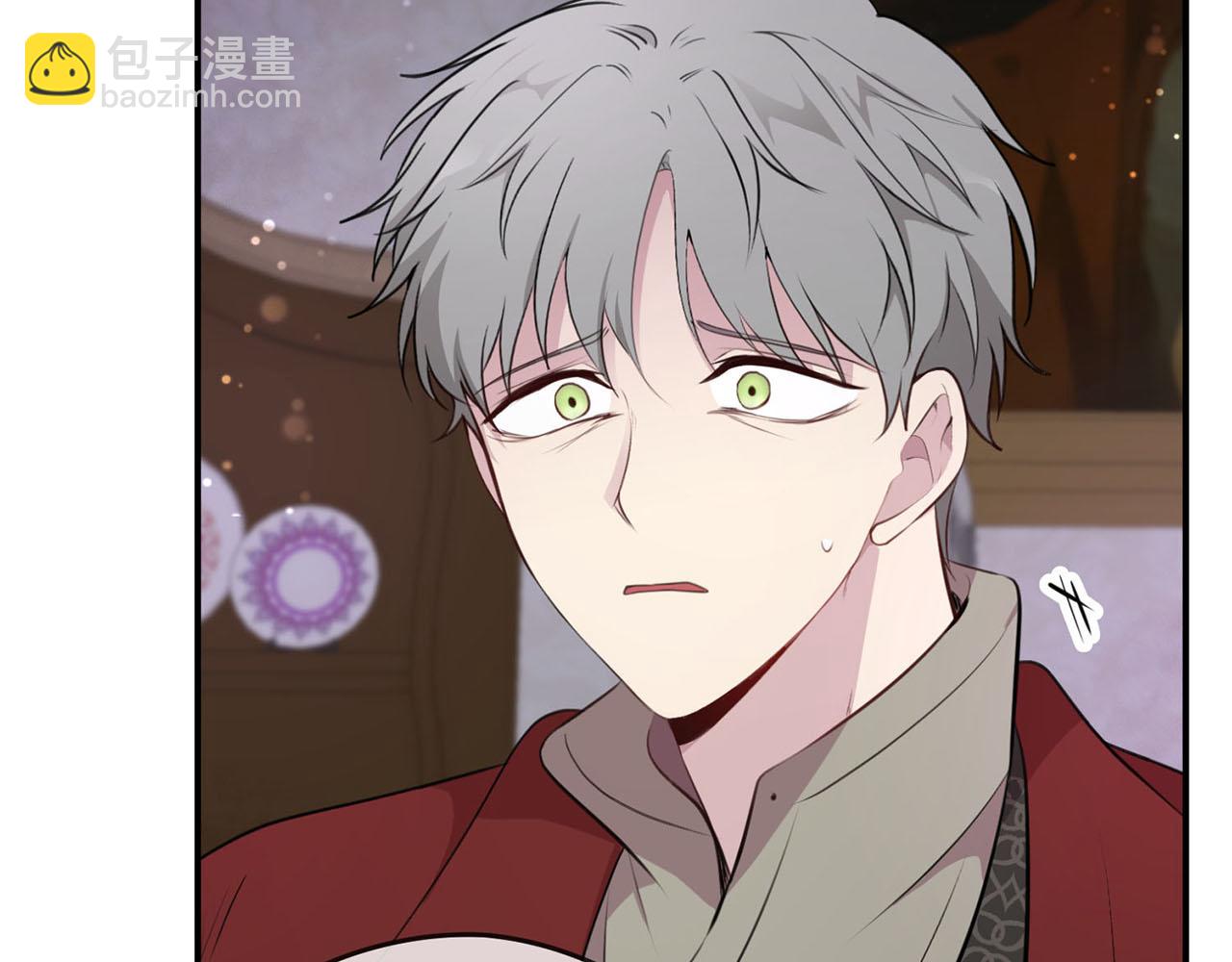 《皇子家的乡下龙》第34话 杀母之仇 第36页