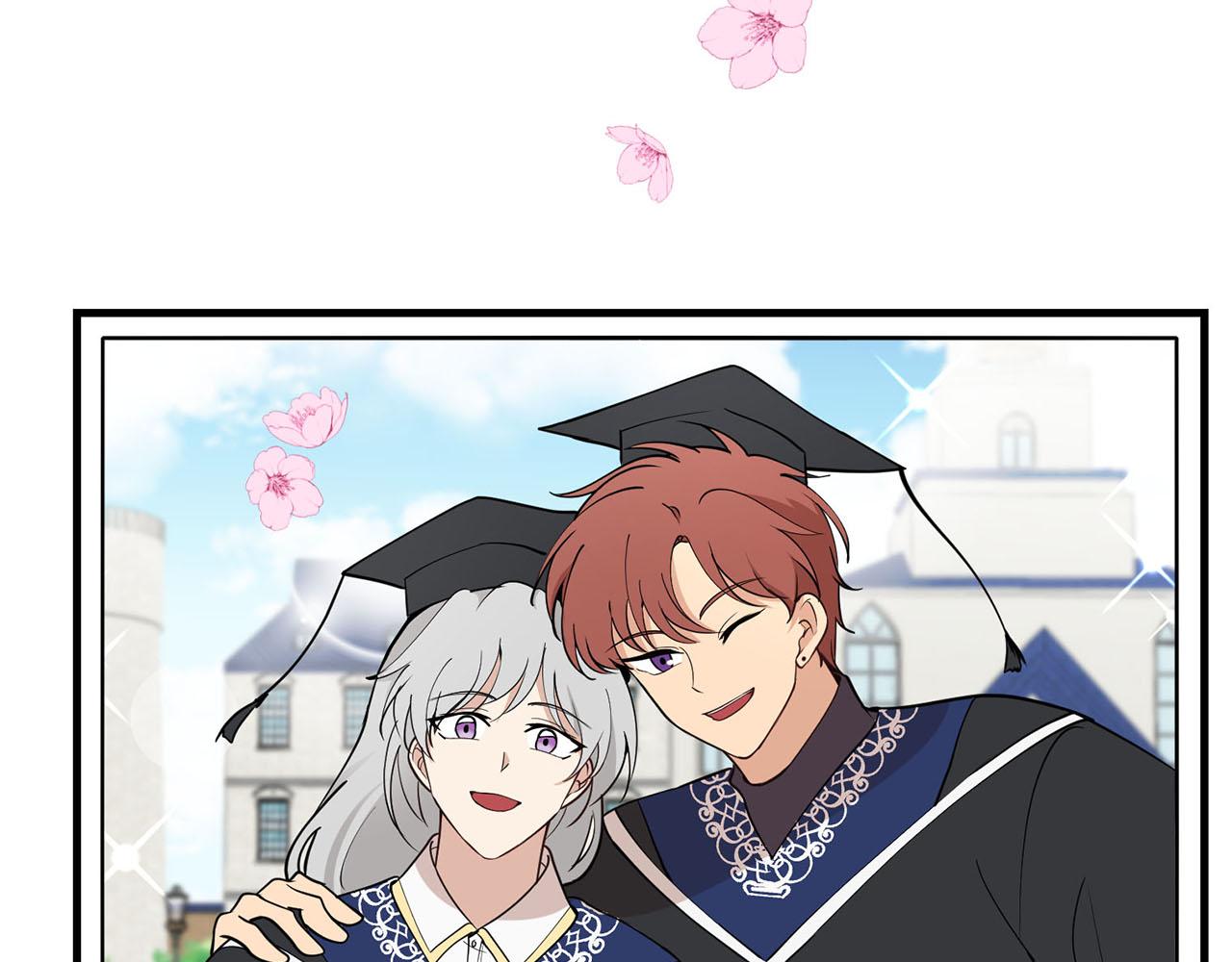 《皇子家的乡下龙》第二季·启· 马上离开 第18页