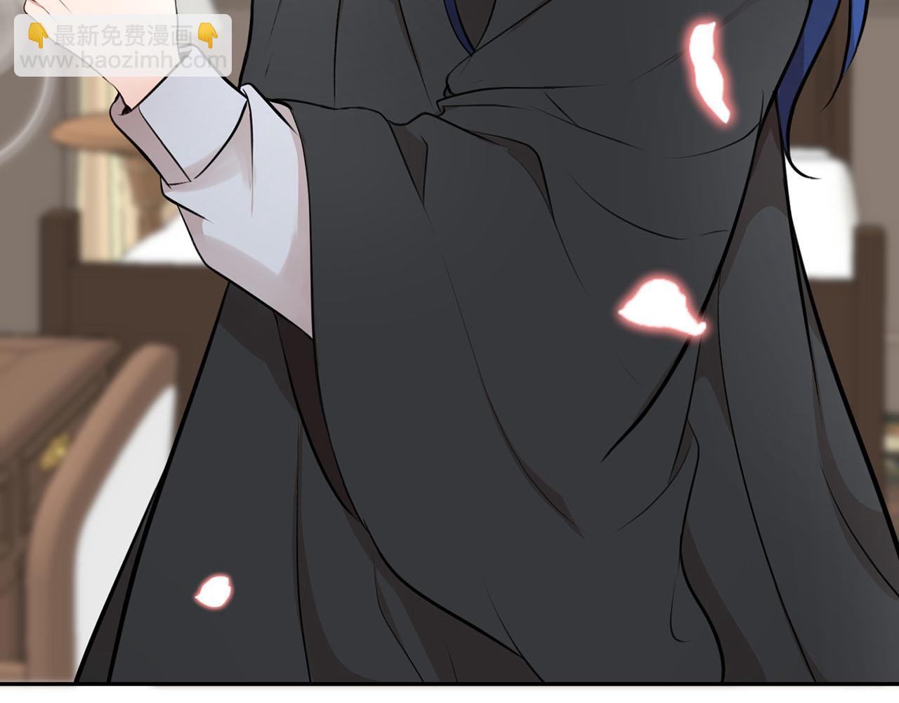 《皇子家的乡下龙》第二季·启· 马上离开 第30页