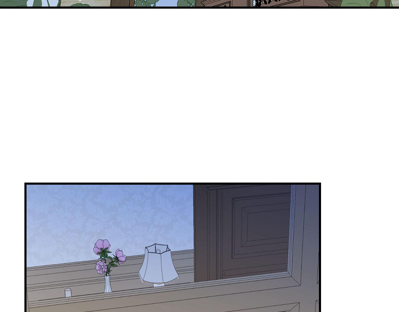 《皇子家的乡下龙》第33话 要做你的跟屁虫 第30页