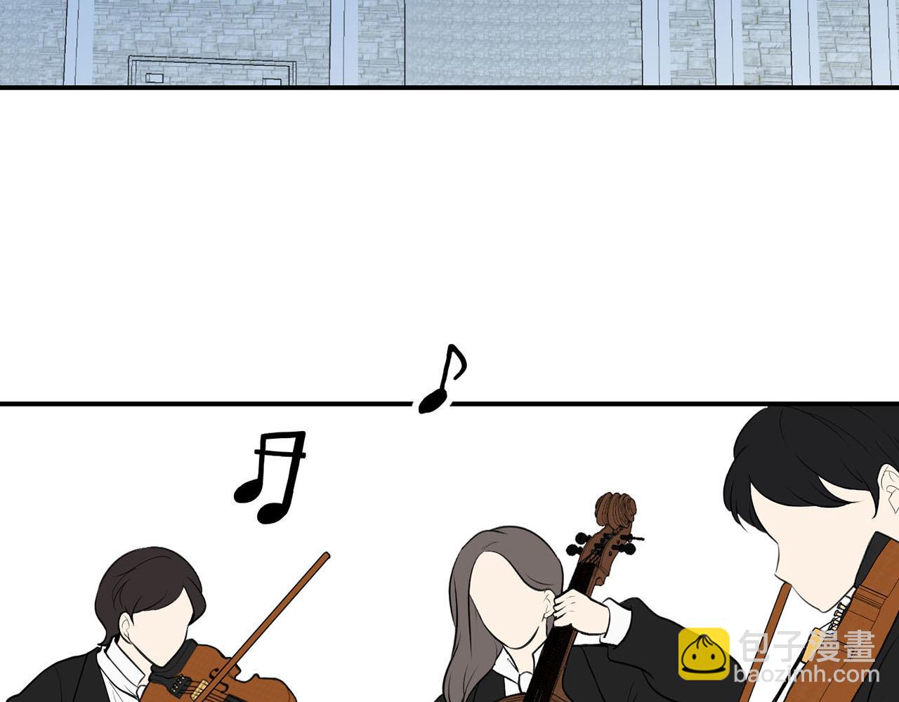 《皇子家的乡下龙》第35话 荣耀回宫 第14页