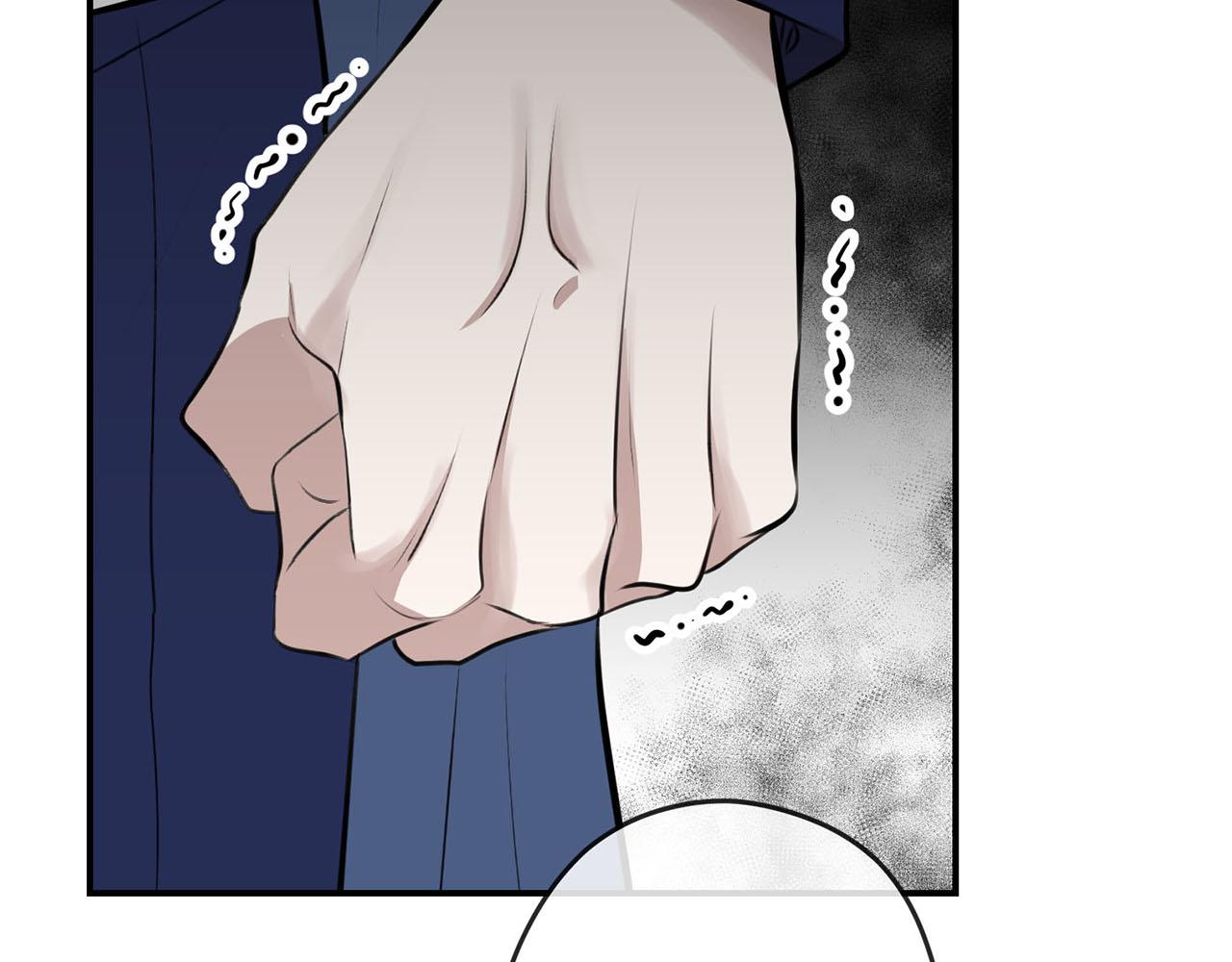 《皇子家的乡下龙》第37话 皇后的阴谋 第36页