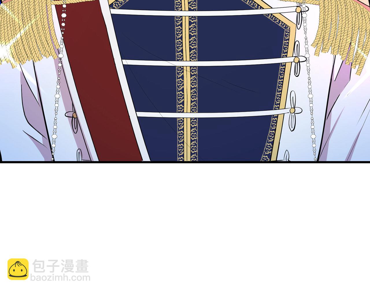 《皇子家的乡下龙》第36话 欲携养子夺位 第28页