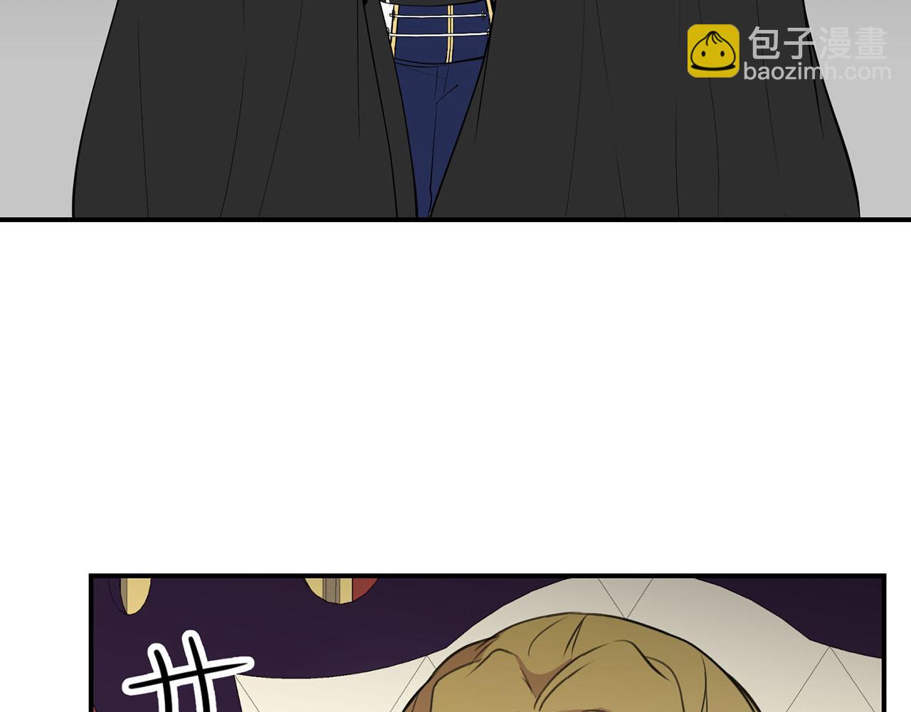 《皇子家的乡下龙》第36话 欲携养子夺位 第35页
