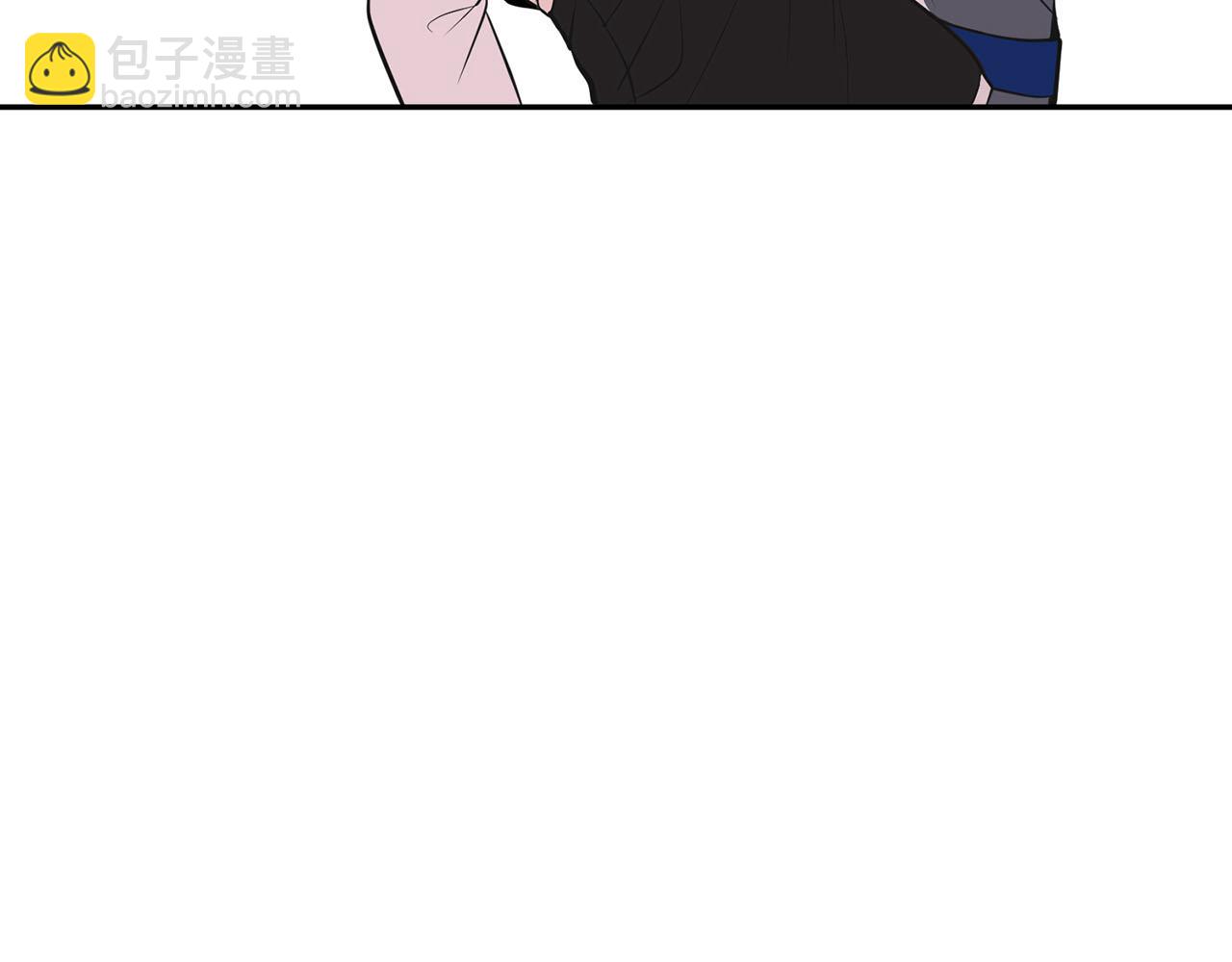 《皇子家的乡下龙》第40话 无助 第10页