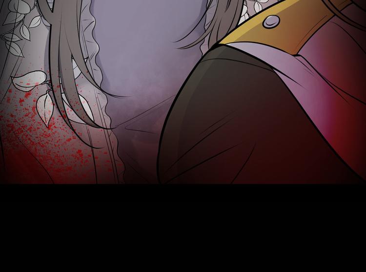 《皇子家的乡下龙》第41话 第一眼是你 第28页