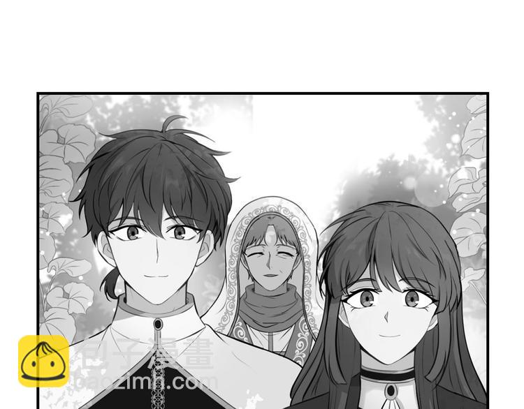 《皇子家的乡下龙》第45话 这谁顶得住？ 第25页