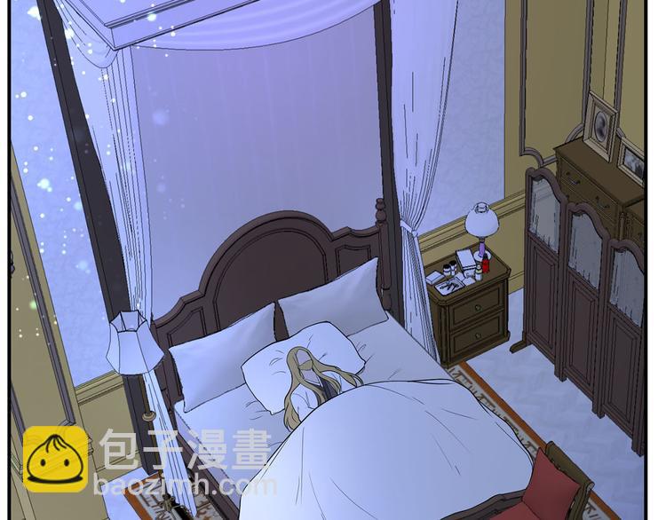 《皇子家的乡下龙》第45话 这谁顶得住？ 第35页