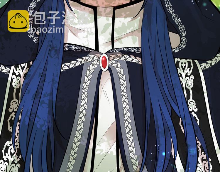 《皇子家的乡下龙》第43话 下定决心 第19页