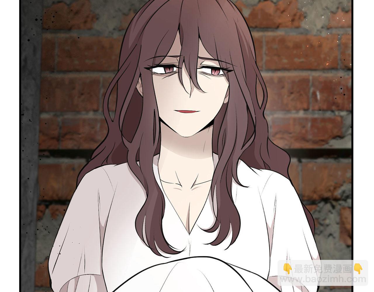 《皇子家的乡下龙》第50话 大仇得报 第27页
