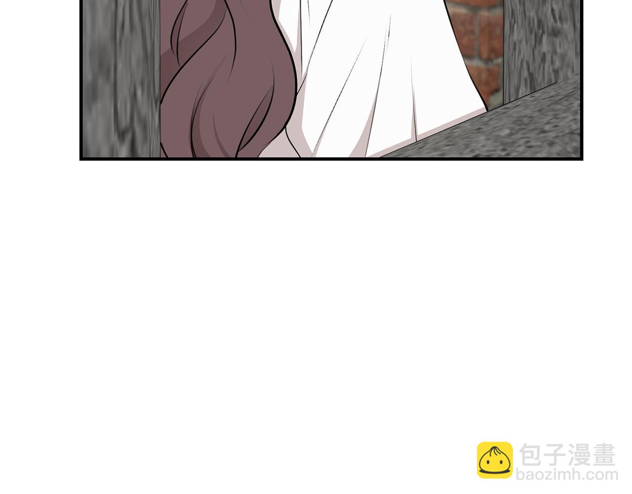 《皇子家的乡下龙》第50话 大仇得报 第42页