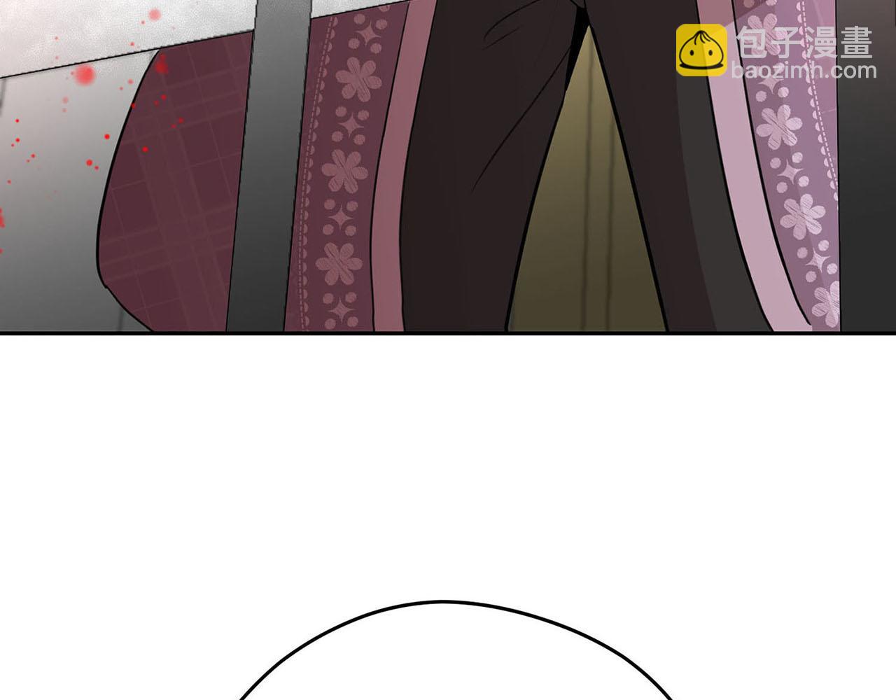 《皇子家的乡下龙》第48话 暗杀 第10页