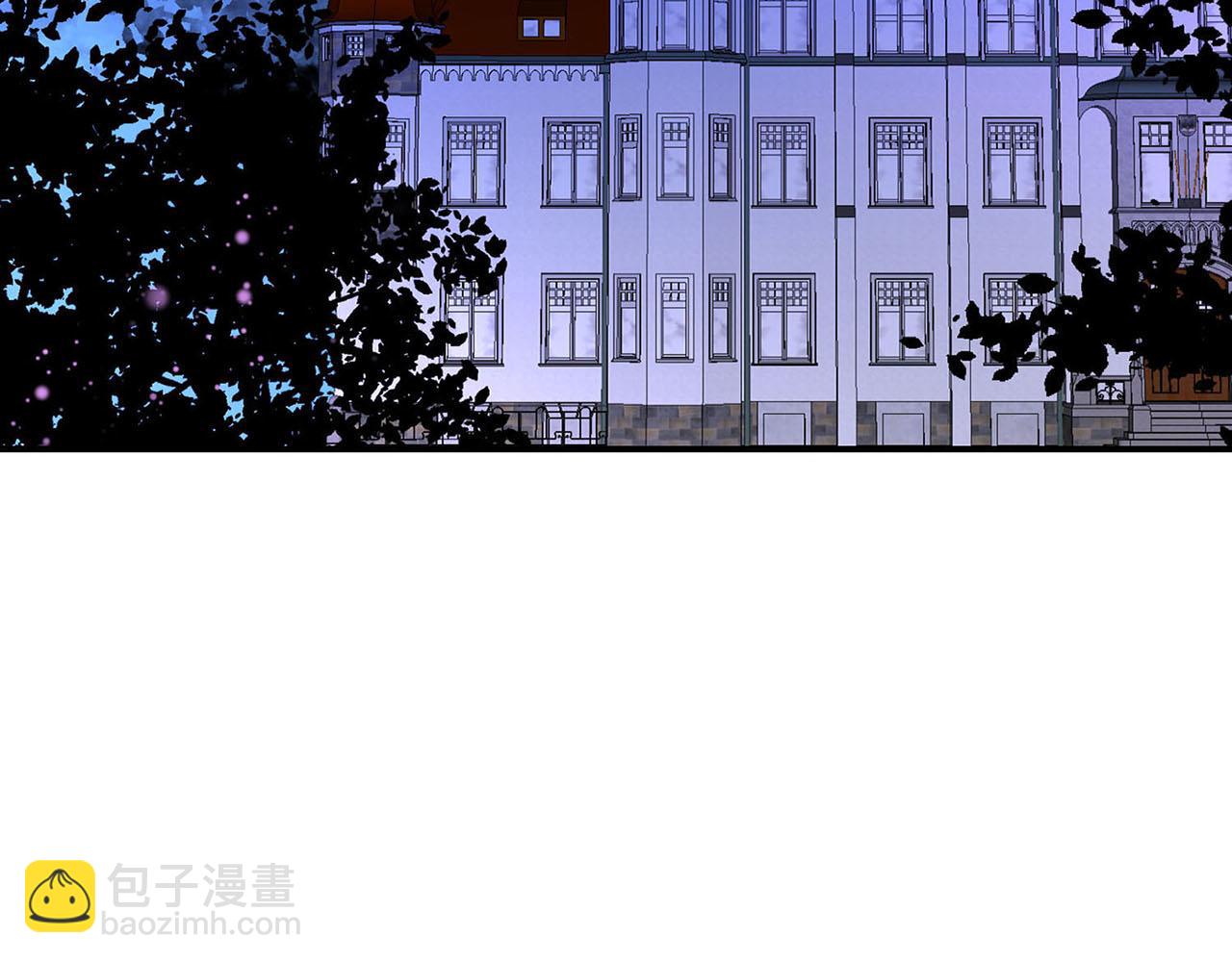 《皇子家的乡下龙》第48话 暗杀 第14页