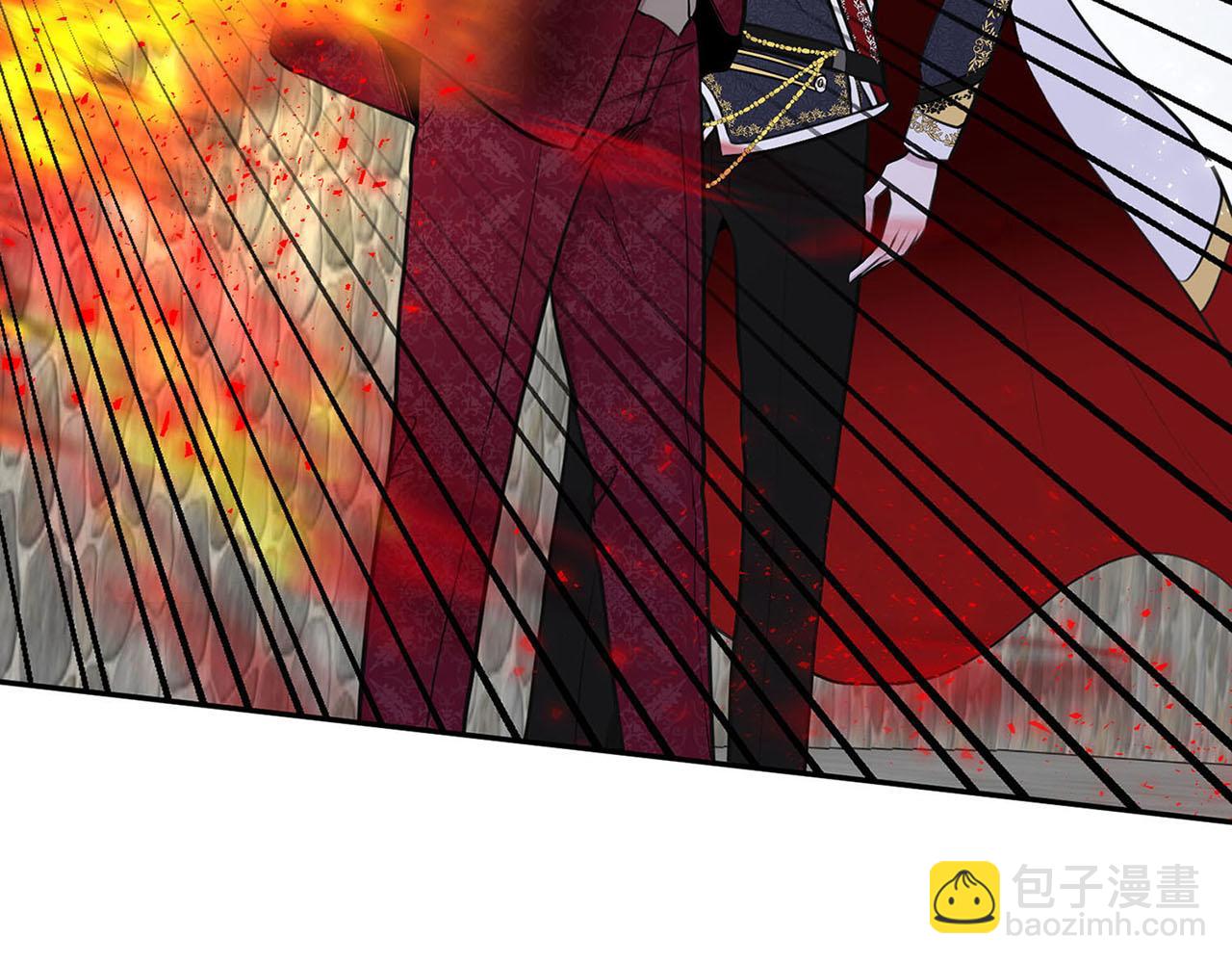 《皇子家的乡下龙》第48话 暗杀 第41页