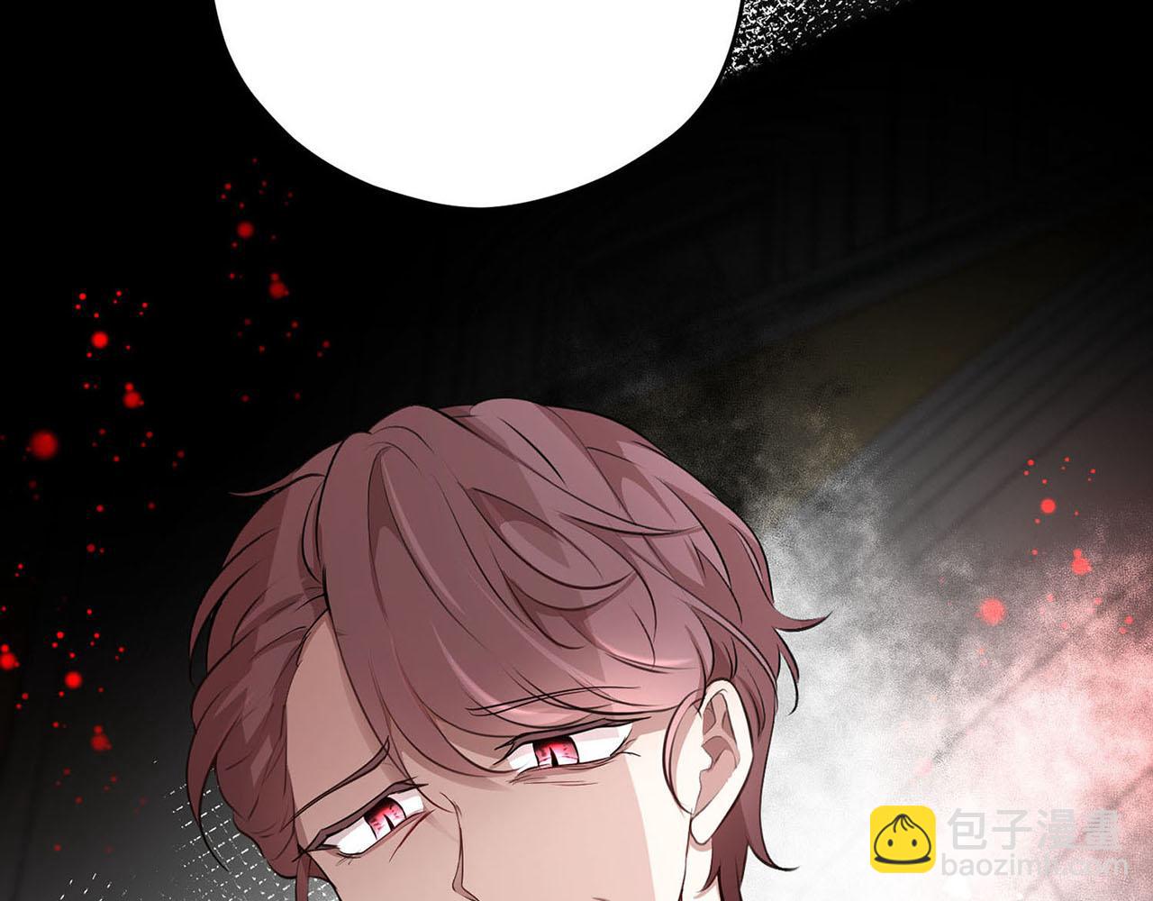 《皇子家的乡下龙》第48话 暗杀 第7页