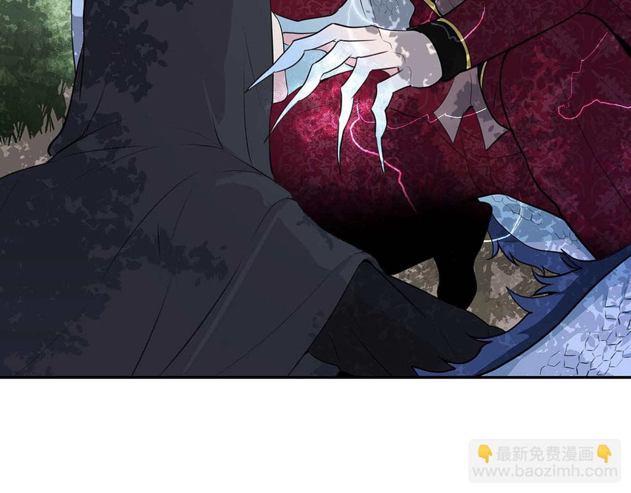 《皇子家的乡下龙》第49话 自责 第25页