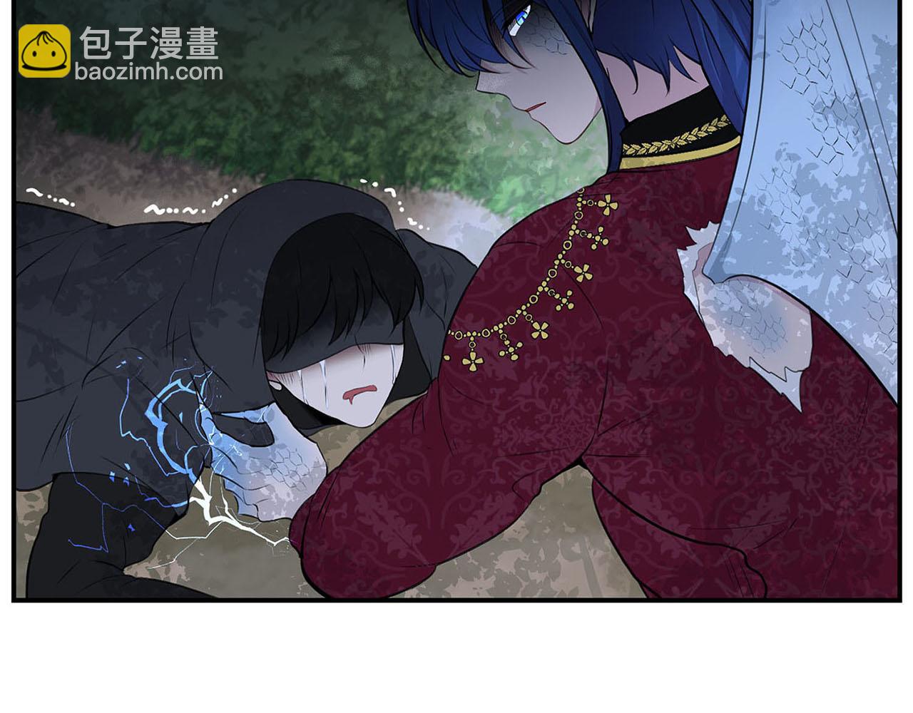 《皇子家的乡下龙》第49话 自责 第30页