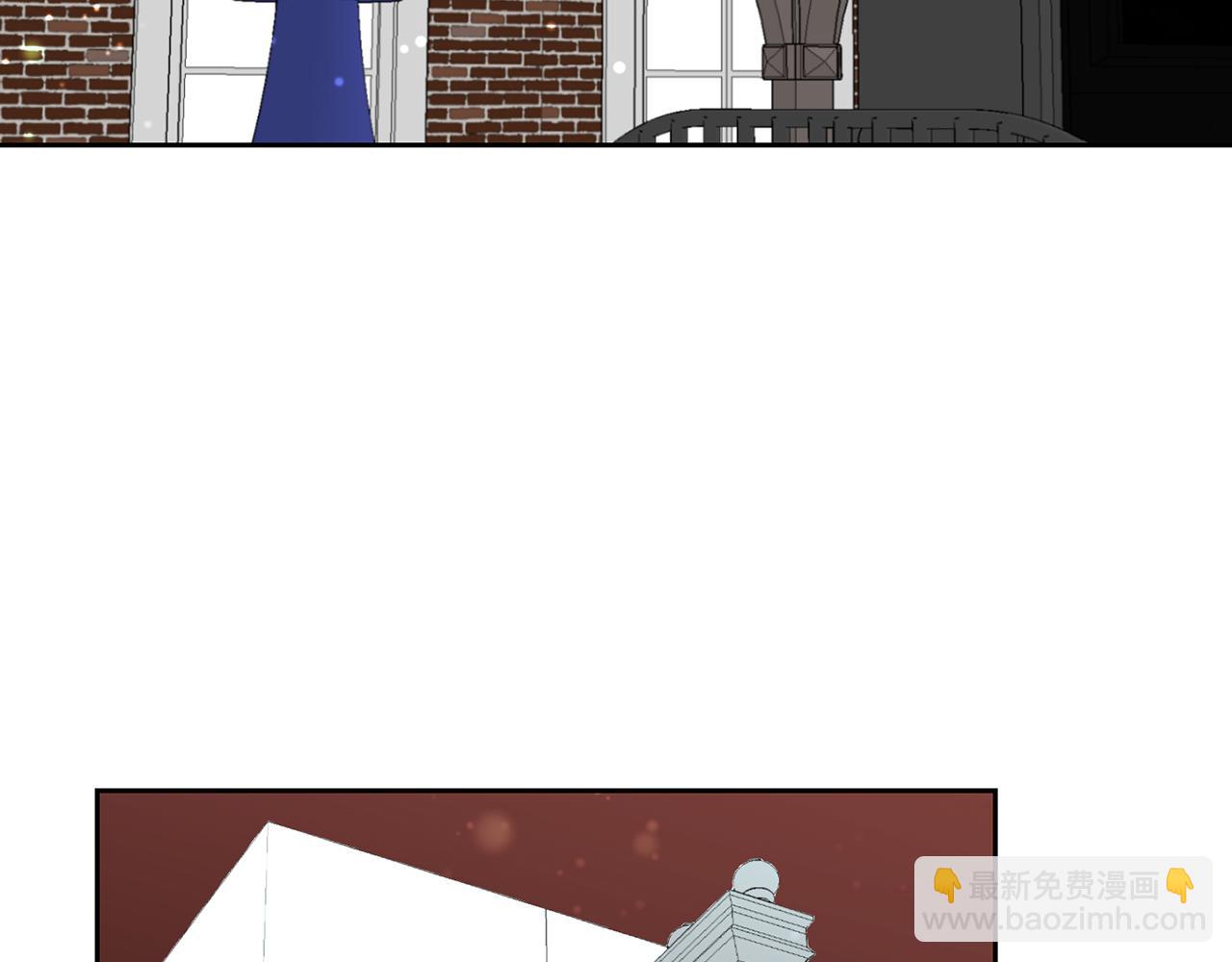 《皇子家的乡下龙》外传1 初次见面 第36页