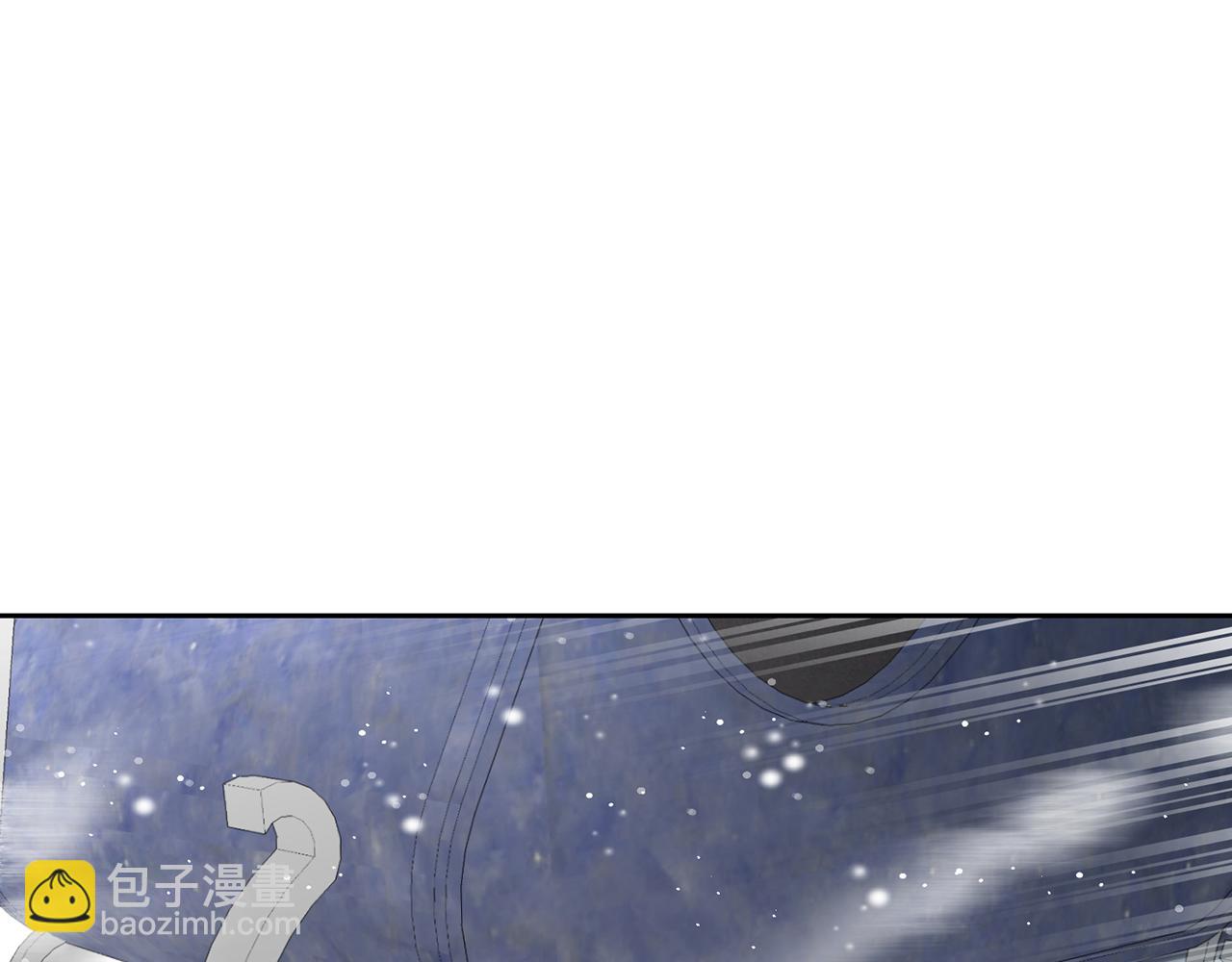 《皇子家的乡下龙》外传1 初次见面 第6页