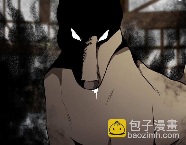 《皇子家的乡下龙》外传5 危机时刻！ 第12页