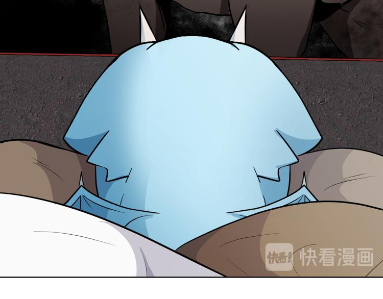 《皇子家的乡下龙》外传5 危机时刻！ 第13页