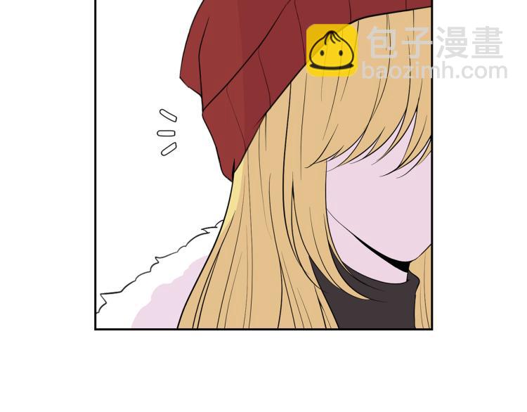《皇子家的乡下龙》外传5 危机时刻！ 第18页