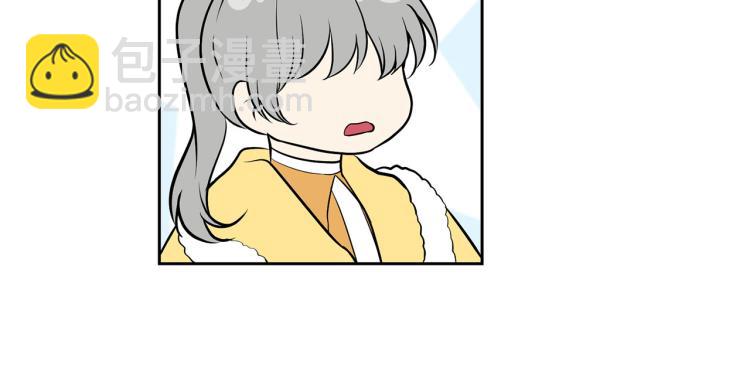 《皇子家的乡下龙》外传4 萌宝离家出走 第27页