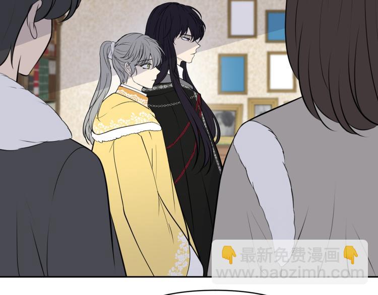 《皇子家的乡下龙》外传6 牵手 第29页