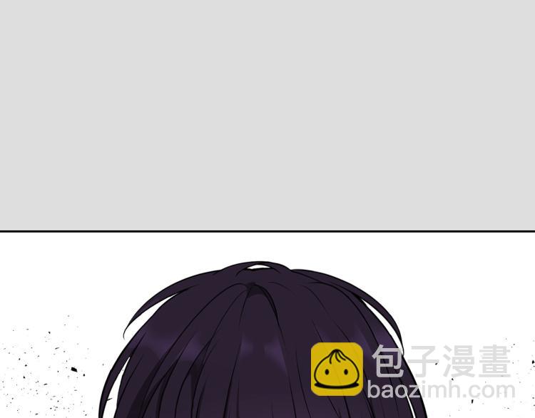 《皇子家的乡下龙》外传10 甜蜜蜜的棉花糖 第12页