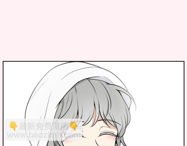 《皇子家的乡下龙》外传10 甜蜜蜜的棉花糖 第48页