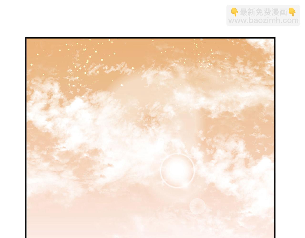 《皇子家的乡下龙》外传13 公然抢龙崽！ 第23页
