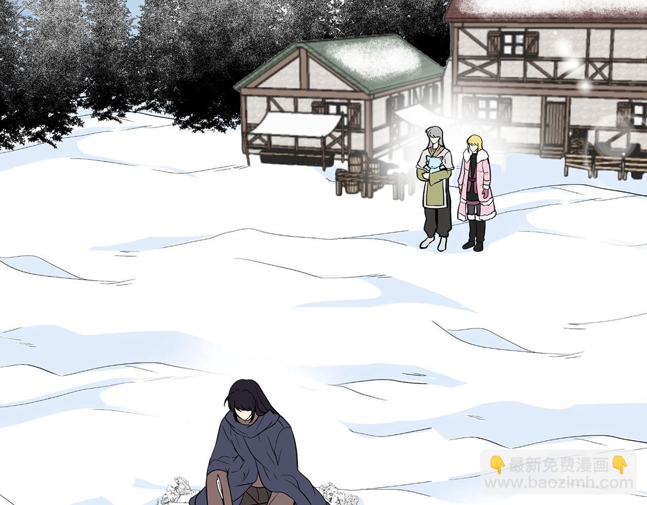 《皇子家的乡下龙》外传13 公然抢龙崽！ 第4页