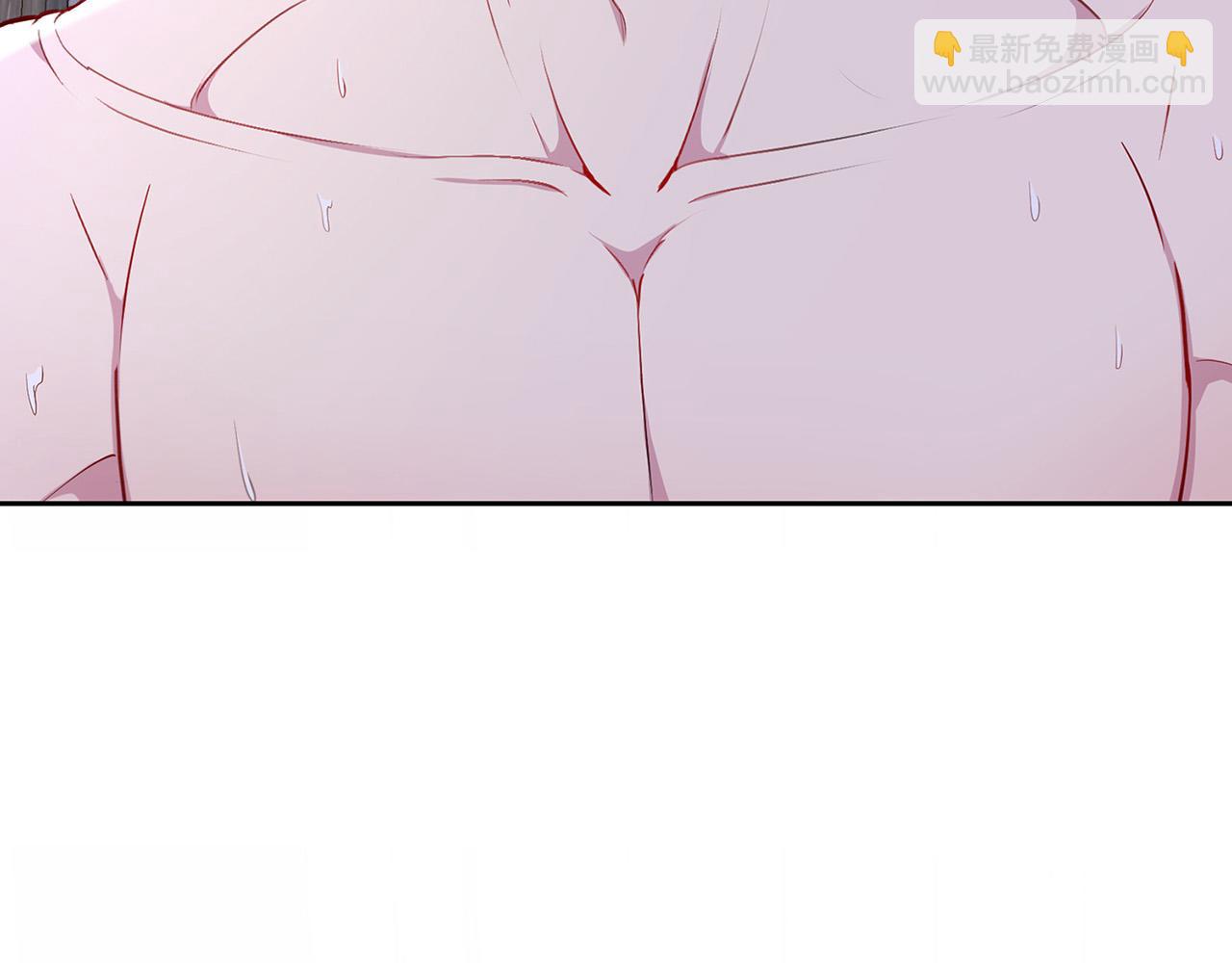 《皇子家的乡下龙》外传12 极光要出现了！ 第14页