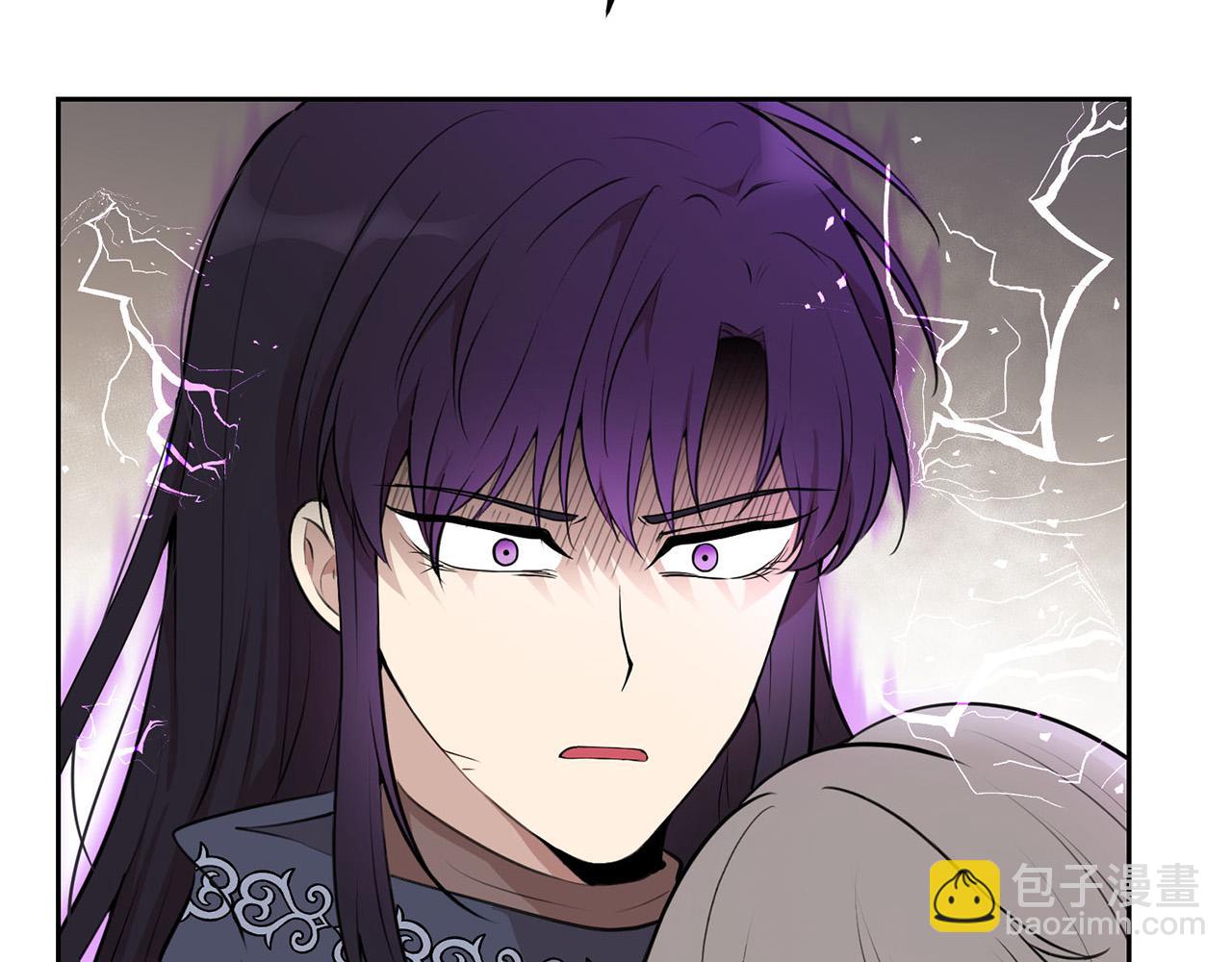 《皇子家的乡下龙》外传14 拯救龙崽！ 第13页