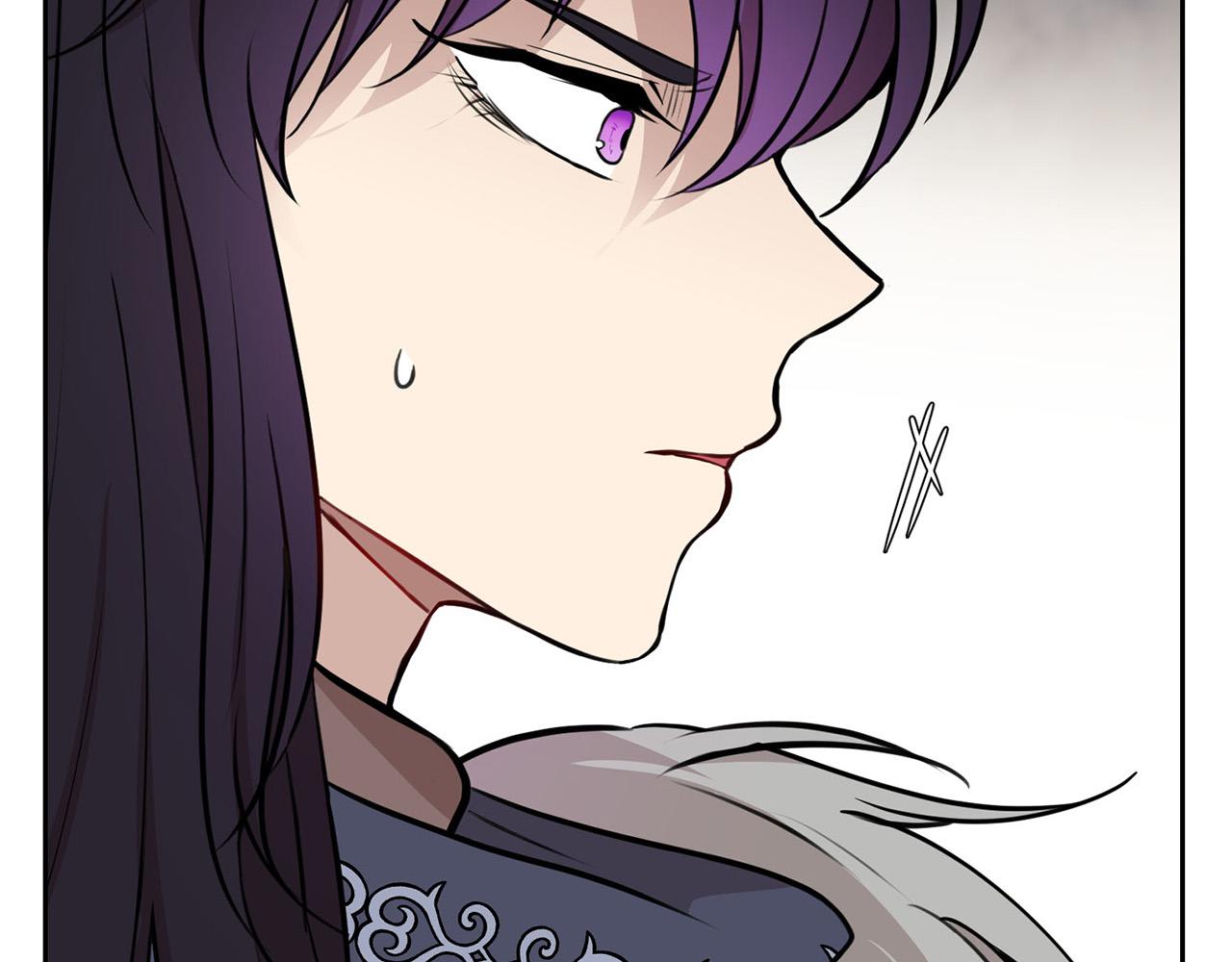 《皇子家的乡下龙》外传14 拯救龙崽！ 第24页