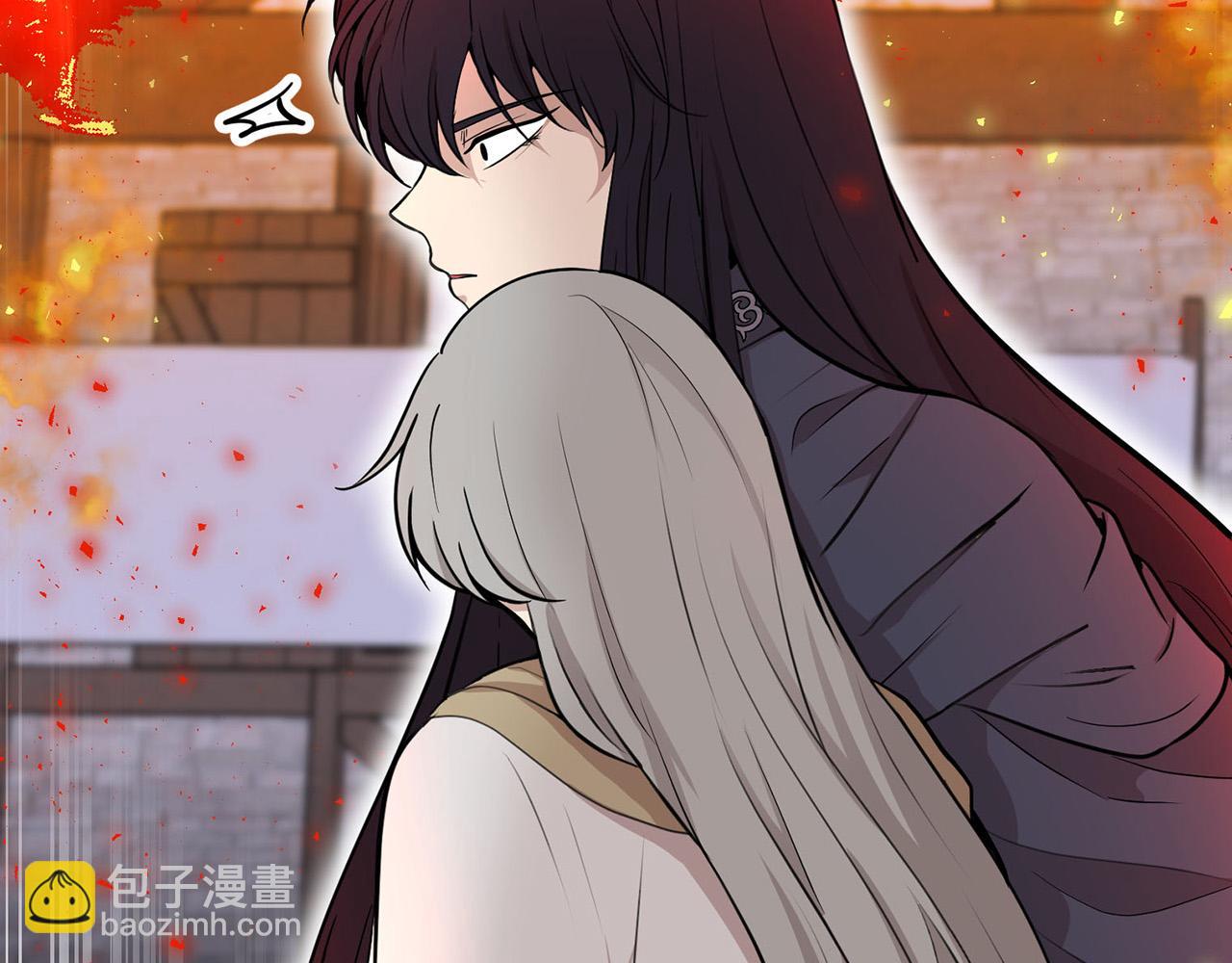 《皇子家的乡下龙》外传14 拯救龙崽！ 第34页