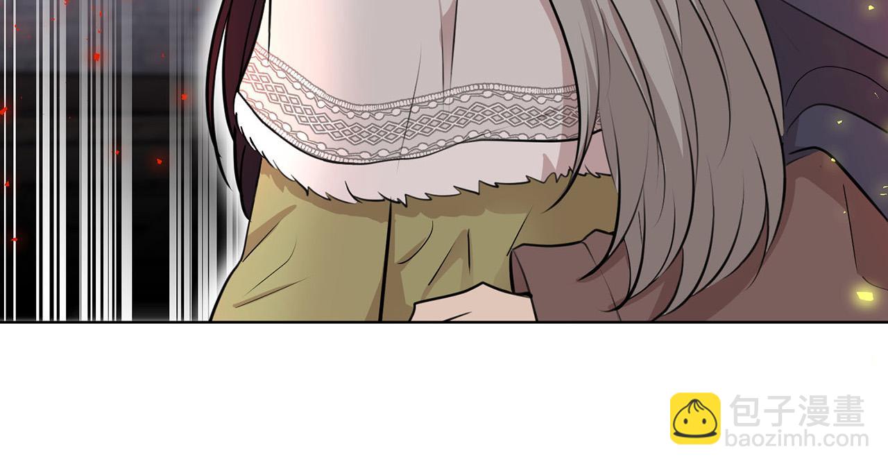 《皇子家的乡下龙》外传14 拯救龙崽！ 第35页