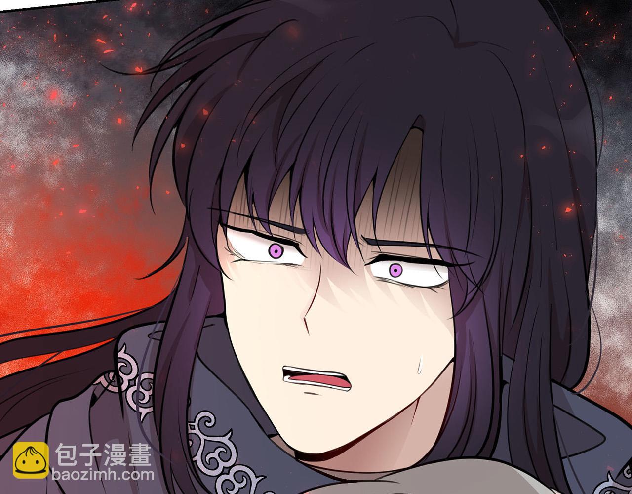 《皇子家的乡下龙》外传14 拯救龙崽！ 第38页