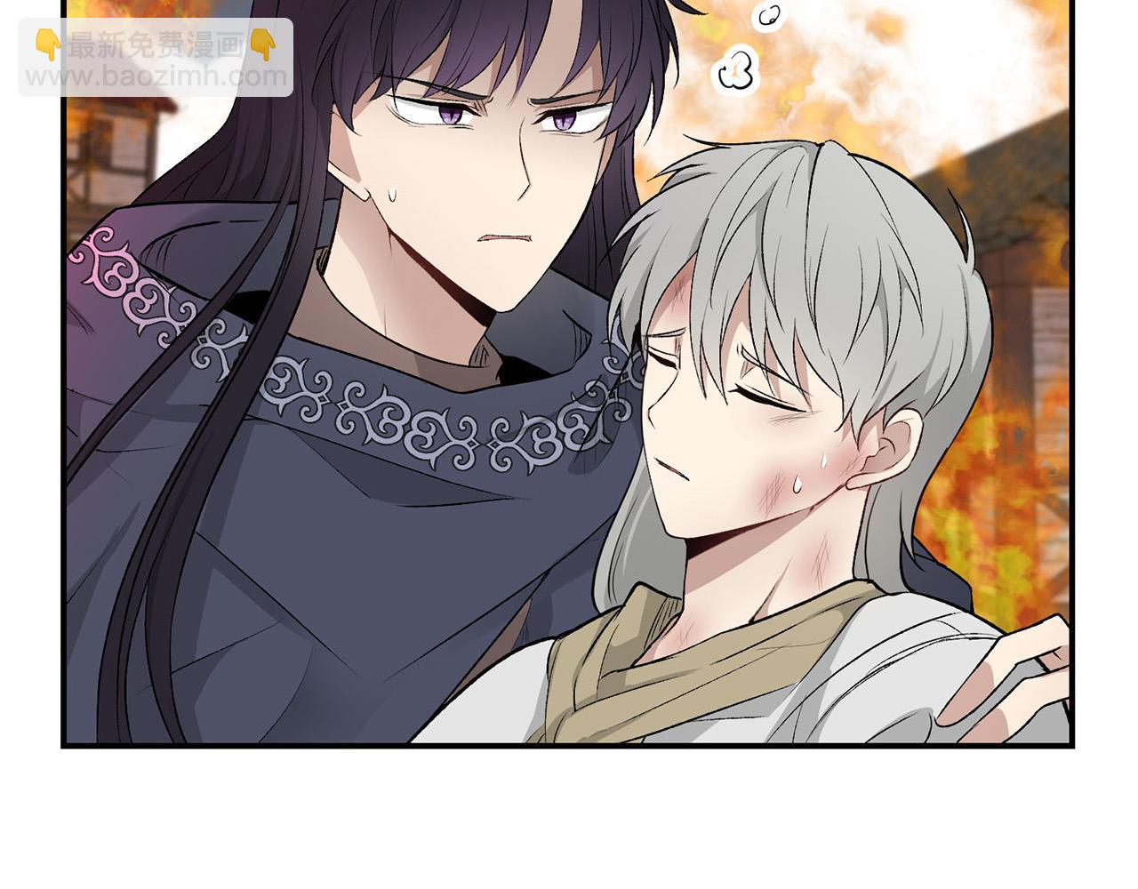 《皇子家的乡下龙》外传14 拯救龙崽！ 第47页