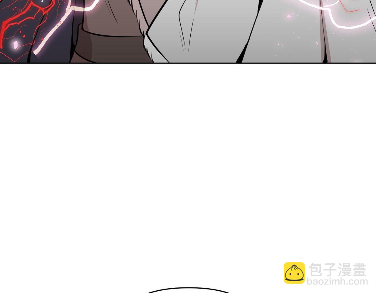 《皇子家的乡下龙》外传14 拯救龙崽！ 第6页