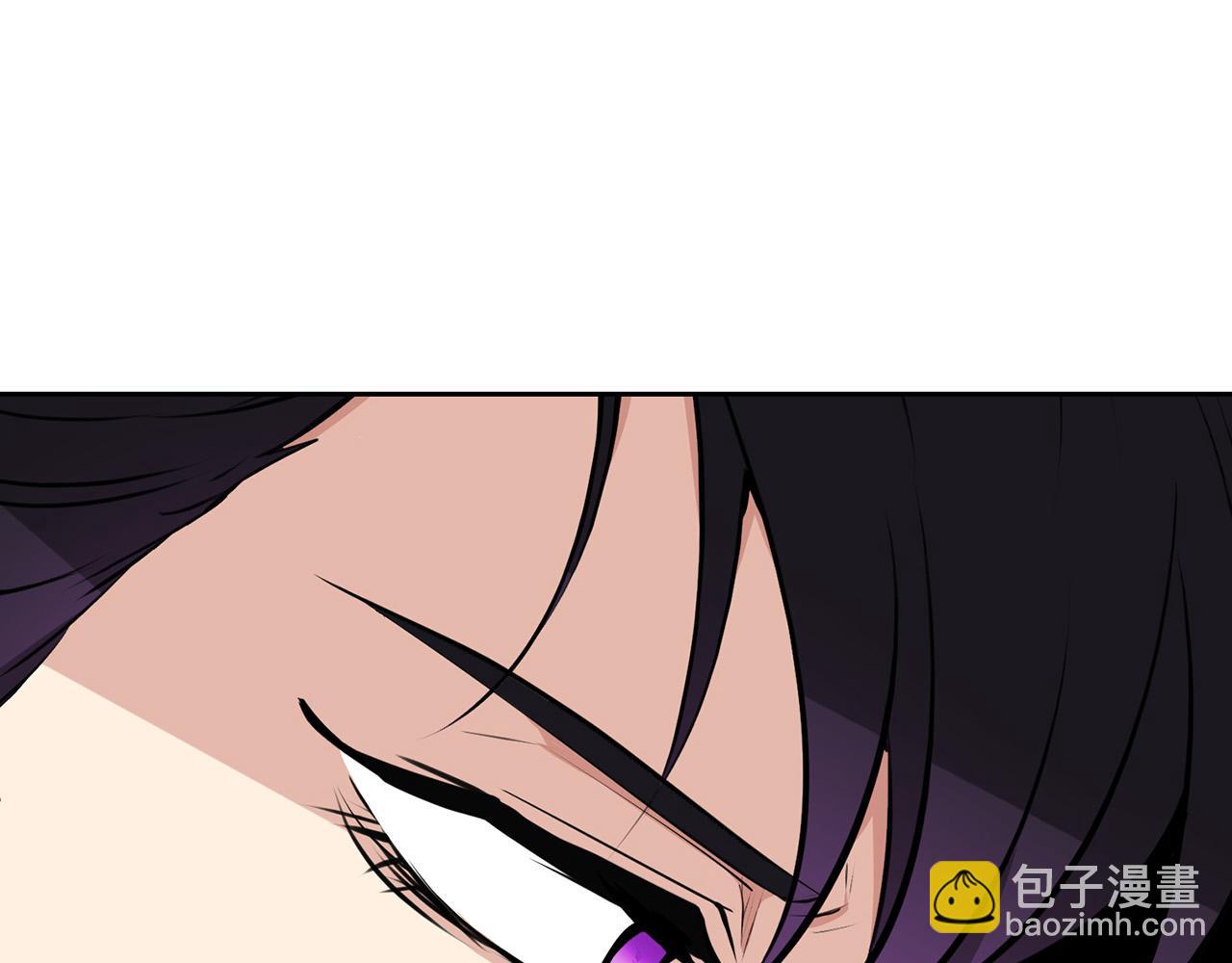 《皇子家的乡下龙》外传16 我只要你们 第25页