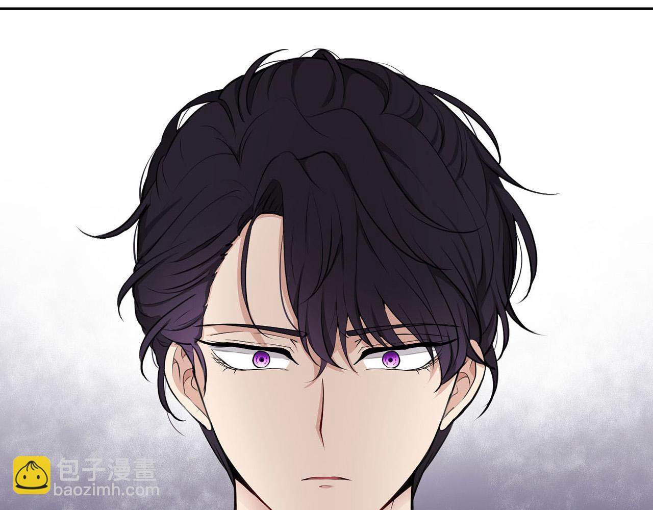 《皇子家的乡下龙》外传16 我只要你们 第5页