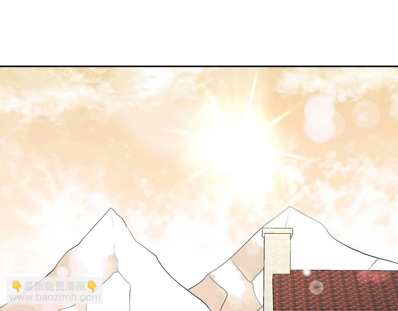 《皇子家的乡下龙》外传17 龙崽长大了！ 第48页