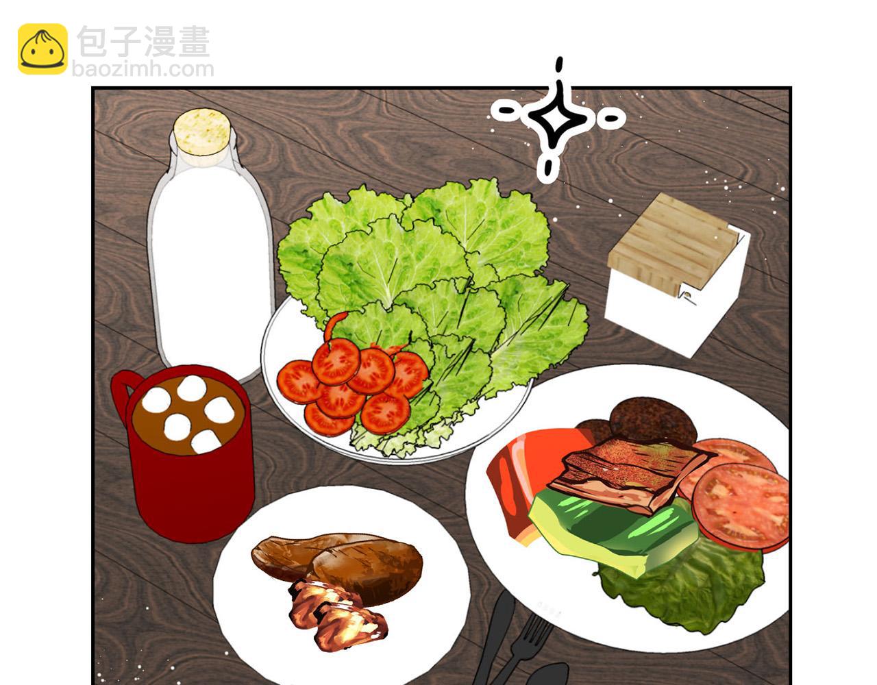 《皇子家的乡下龙》外传17 龙崽长大了！ 第50页