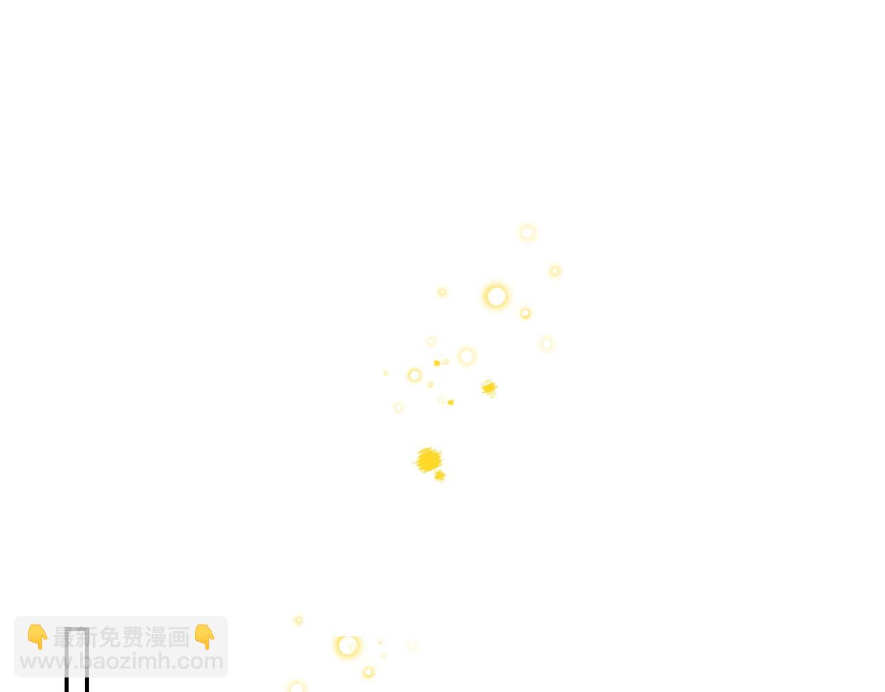 《皇子家的乡下龙》外传二（1）以安陛下的假期 第37页