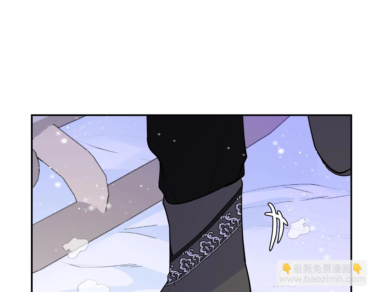 《皇子家的乡下龙》外传二 （4）不要生病 第39页
