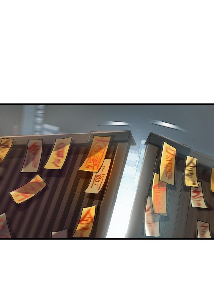 《我渡了999次天劫》1（4） 人来寻仇 第23页